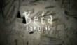 Дата выхода и предзаказ Slender: The Arrival 