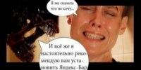 Пятничная конкурсная. «Веселые ксеноморфы»