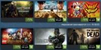 Распродажа в Steam продлена [Обновлено]