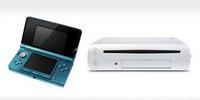 Nintendo: для регионального кодирования на 3DS и Wii U есть причины