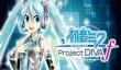 Hatsune Miku: Project Diva F выйдет на Западе, демо-версия на следующей неделе