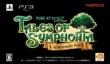 Tales of Symphonia Chronicles для PS3 в 2014 году