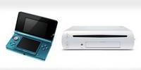 Nintendo выступает за кросс-платформенную игру с другими консолями