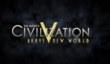 Civilization 5: Brave New World и туризм