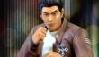 Фигурка Ryo Hazuki из Shenmue