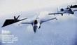 Ace Combat: Infinity - Project Aces за игрой