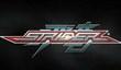 Трейлер Strider 