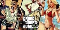 GTA V в продаже