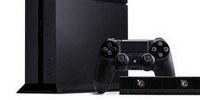Sony будет терять на каждой проданной PS4