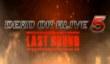 Dead or Alive 5: Last Round выйдет на PS4 и Xbox One