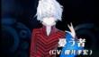 Два новых трейлера Shin Megami Tensei Devil Survivor 2: Record Breaker