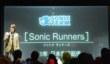 Sonic Team работает над Sonic Runners