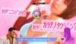 15 минут Yakuza Zero