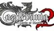 Полчаса Castlevania: Lords of Shadow 2
