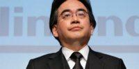 Слух: Nintendo хочет убрать Сатору Ивата с поста президента