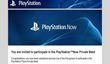 Бета-тест PlayStation Now на подходе