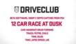 DriveClub - ночная гонка в Чили