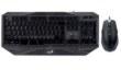 Бюджетный геймерский комплект Genius KM-G230