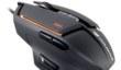 Игровая мышь Мышь Cougar 600M
