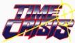 Time Crisis 5 выйдет на аркадных автоматах в марте 2015