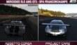 Сравнение Project CARS и Assetto Corsa