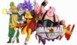 Дата выхода Dragon Ball Xenoverse