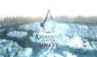 Кооперативное ограбление в Assassin’s Creed: Unity 