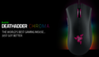 Анонс Razer DeathAdder Chroma