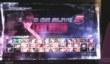 Демонстрация Dead or Alive 5: Last Round
