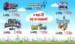 Скидки на игры для Wii U и 3DS на «Яндекс.Деньгах»