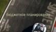 Бюджетное планирование: игры недели - Wolfenstein: The Old Blood, Project CARS и другие