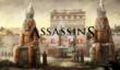 Слух: новый Assassin's Creed выйдет только в 2017 году, а в этом году в продажу поступит Watch Dogs 2