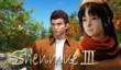 Разработчики Shenmue III показали дом из локации Bailu Village