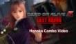 Dead or Alive 5: Last Round - демонстрация комб Honoka