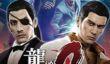 Демо-версия Yakuza Zero вышла в японском PSN 