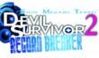 Devil Survivor 2: Record Breaker выйдет в США 5 мая