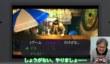 Новый геймплей The Legend of Zelda: Majora's Mask 3D 