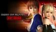Выпуск MP-обновления для РС-версии Dead or Alive 5: Last Round отложен на неопределенных срок