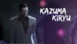 Англоязычная версия Yakuza 0 в следующем году