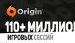 Новые достижения в играх ЕА во втором квартале 2015