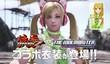 Tekken 7 получил набор костюмов из The iDOLM@STER