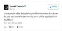 Sony готовит официальное приложение для стриминга игр с PS4 на РС и Mac