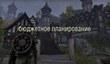 Бюджетное планирование: игры недели - Kholat, LEGO Jurassic World и другие