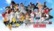  Dead or Alive 5: Last Round - костюмы из Senran Kagura