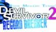 Система аукционов в Devil Survivor 2: Record Breaker 