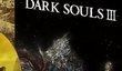 Dark Souls III выйдет в Японии 24 марта 2016