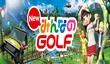 New Hot Shots Golf для PS4 в следующем году