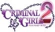 Второй трейлер Criminal Girls 2