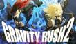 TGS-трейлер Gravity Rush 2