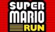Сигэру Миямото рекламирует Super Mario Run